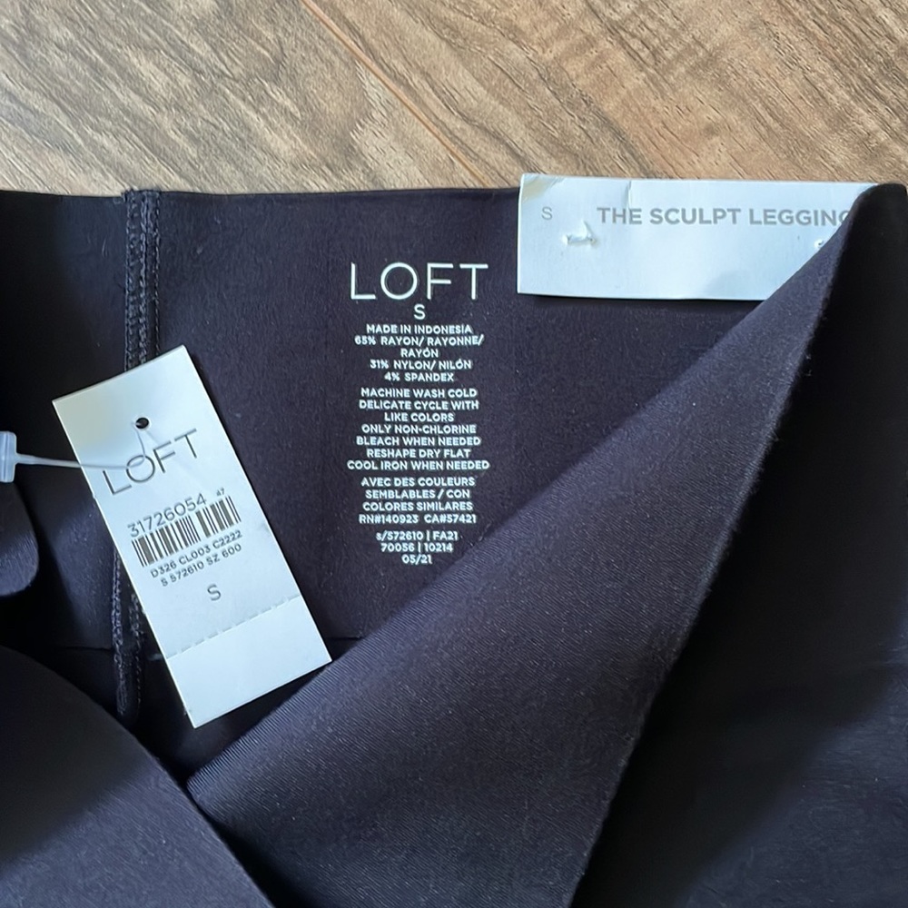 NWT LOFT, BLACK LIGHTWEIGHT SCULPT LEGGINGS